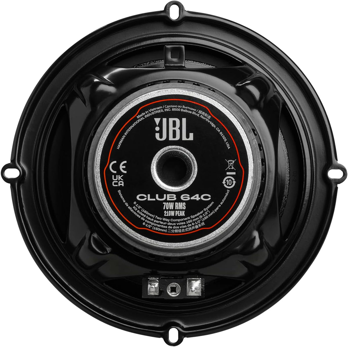 JBL Club 64C - 6-1/2" (160mm) Two-Way Component Speaker System, 70W RMS, 210W Peak, Sensitivity (@ 2.83V): 92dB, Frequency Response: 55Hz – 20kHz, Nominal Impedance: 3.0 ohms