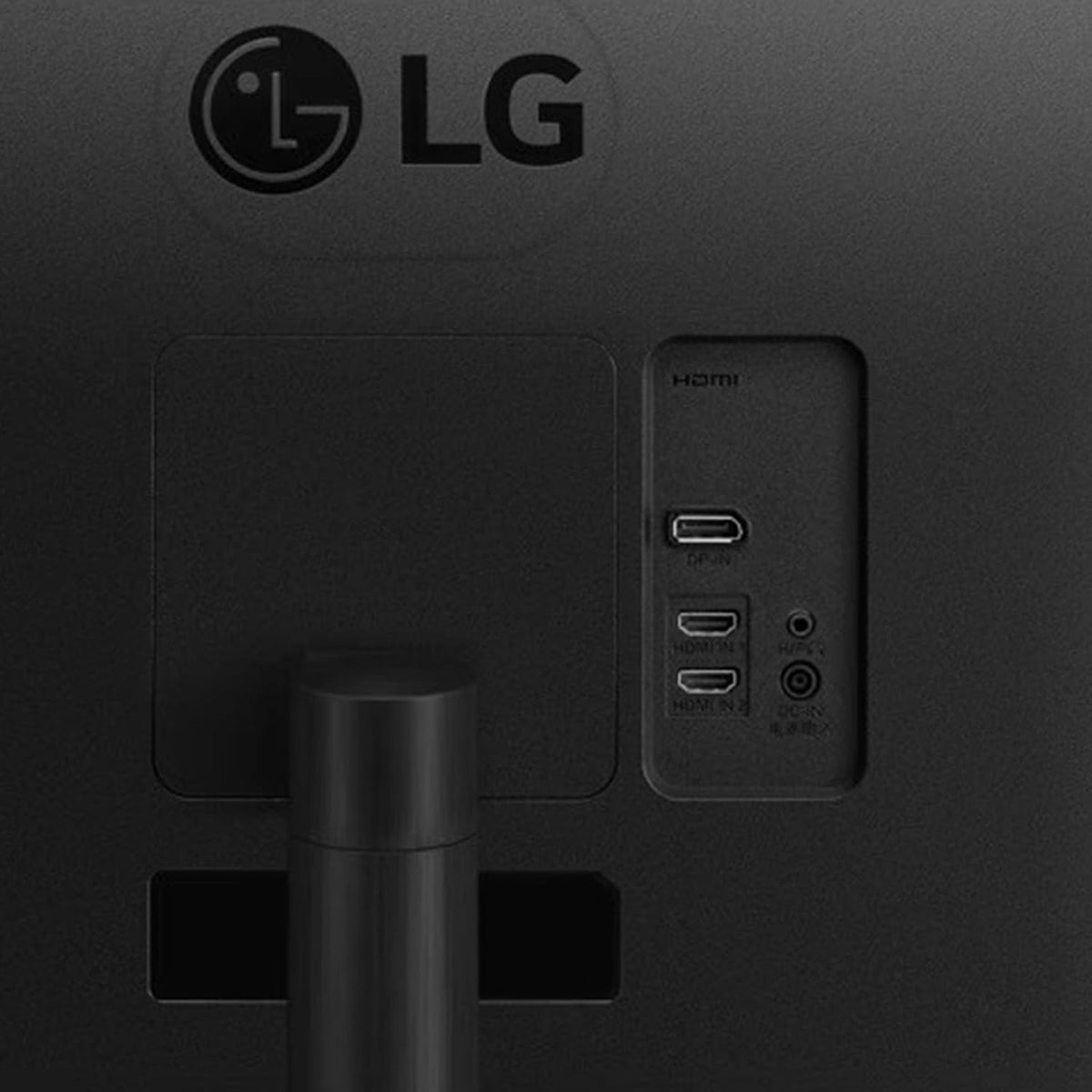 LG 34" WQHD Curved Monitor, 100Hz IPS HDR 10, AMD FreeSync, PBP, Auto Input Switch, Dual Controller, 1 x DisplayPort, 2 x HDMI, Black