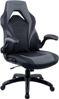 STAPLES Emerge Vortex Gaming Chair, Ergonomic, Adjustable Height, Swivel, Black